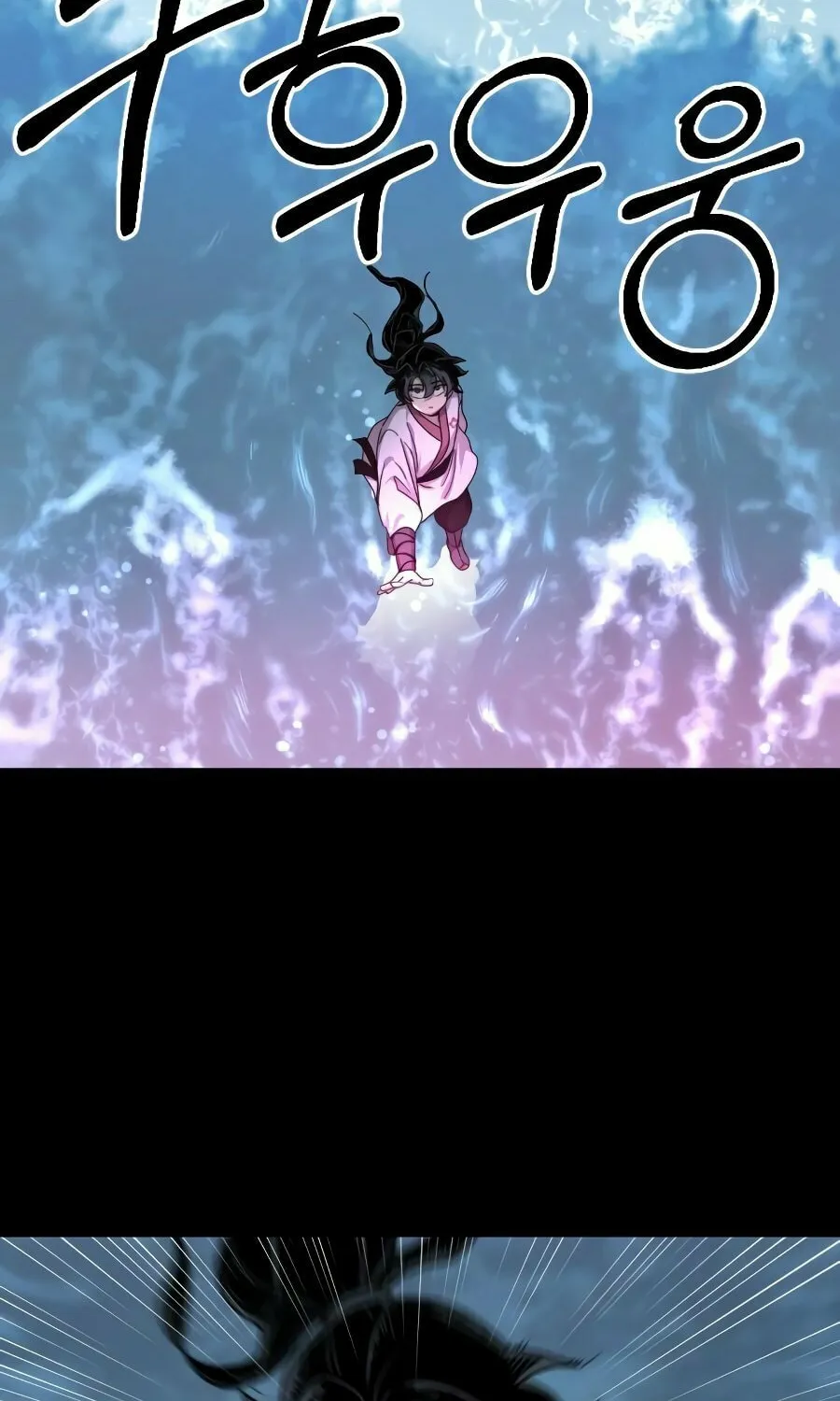 Read Return of the Blossoming Blade EN Manga Online