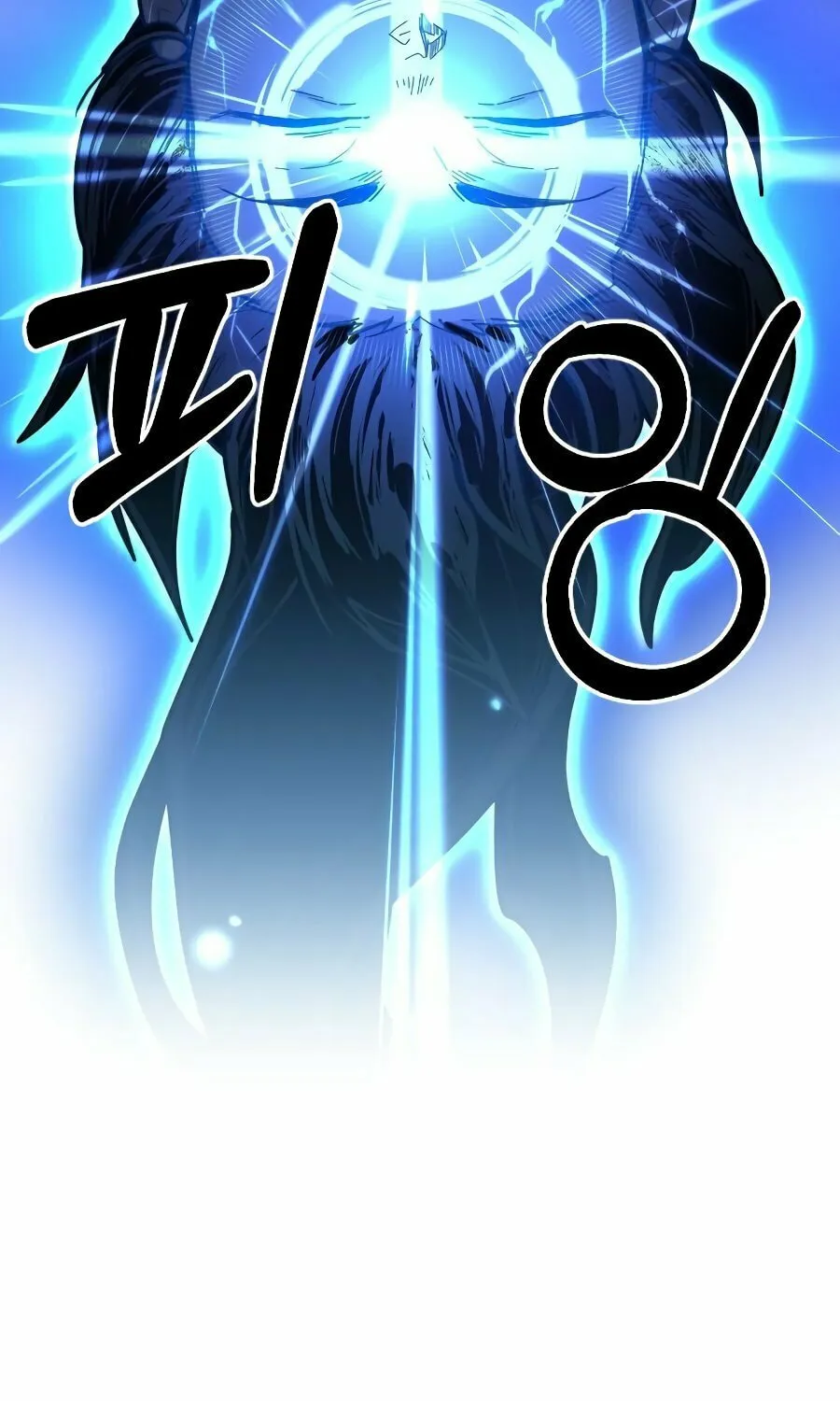 Read Return of the Blossoming Blade EN Manga Online