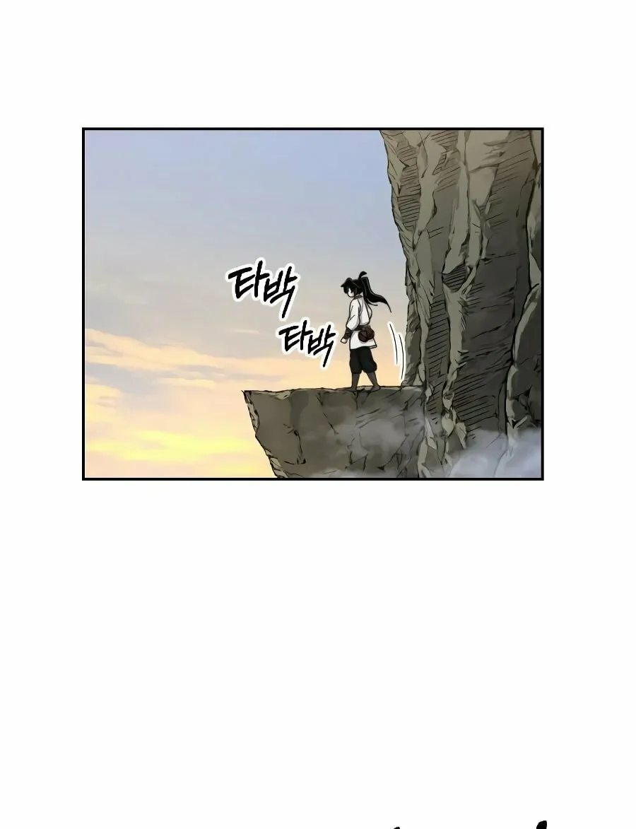 Read Return of the Blossoming Blade EN Manga Online