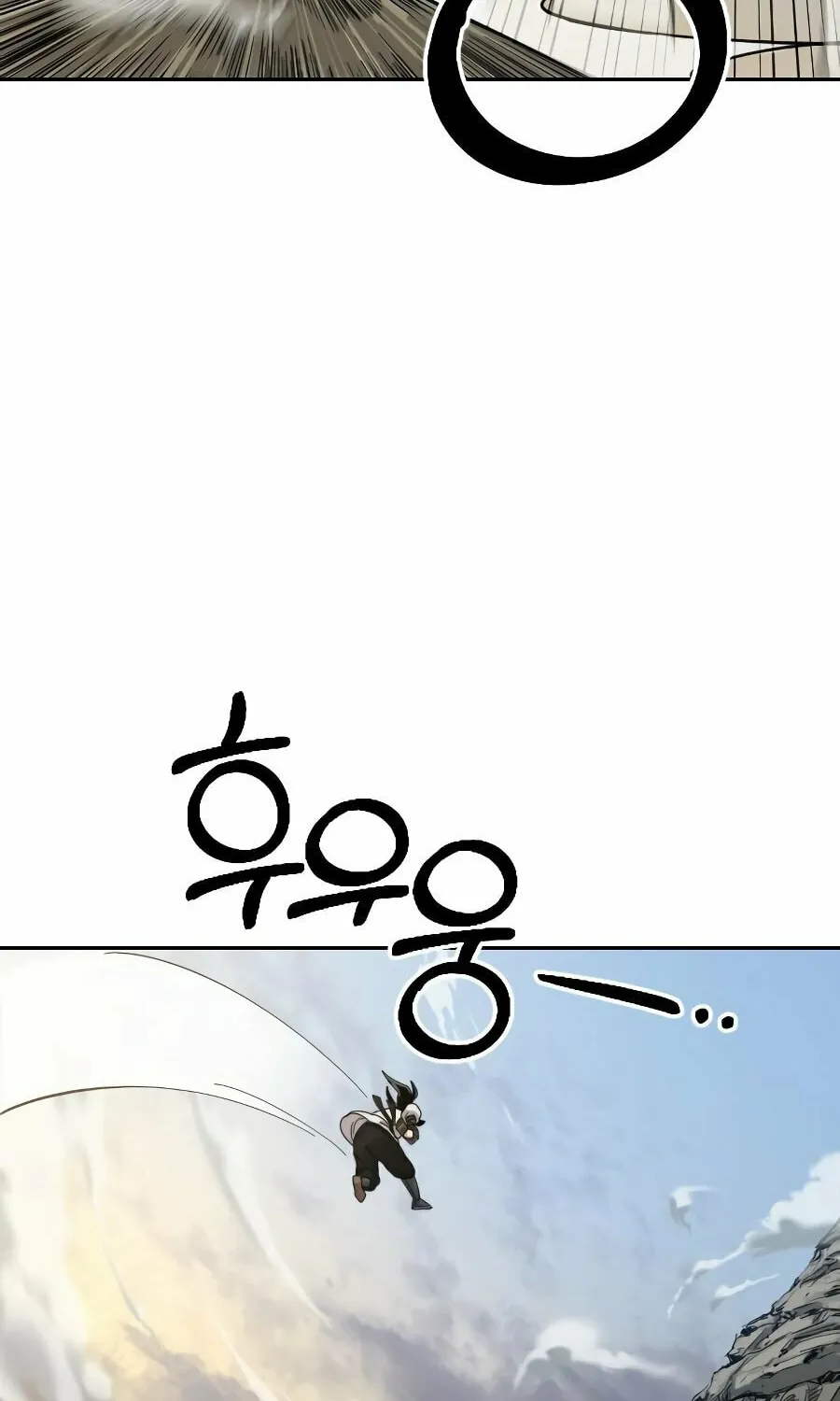 Read Return of the Blossoming Blade EN Manga Online