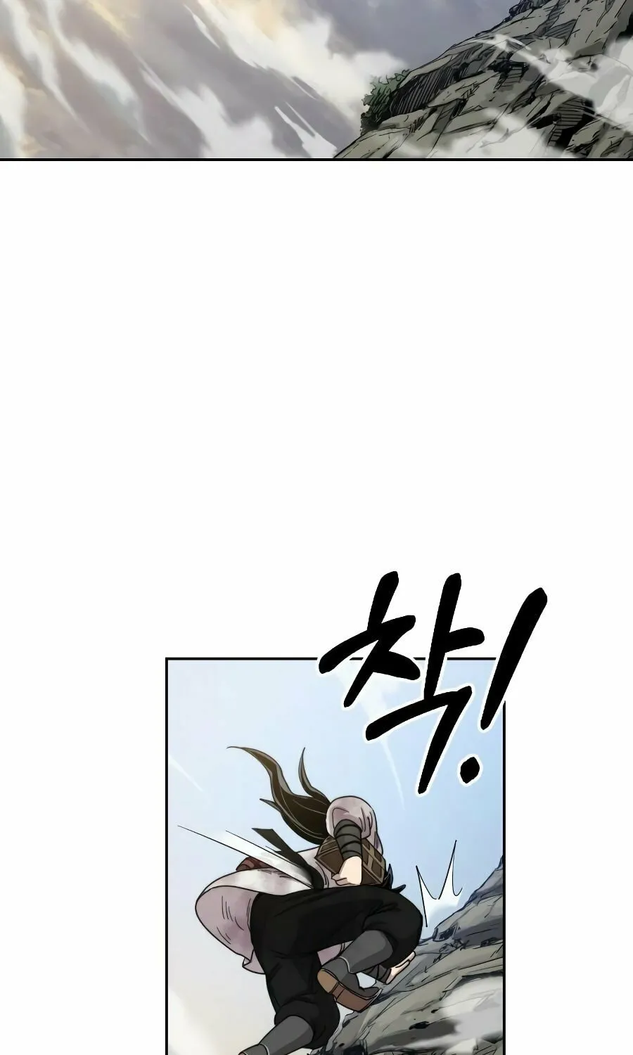 Read Return of the Blossoming Blade EN Manga Online