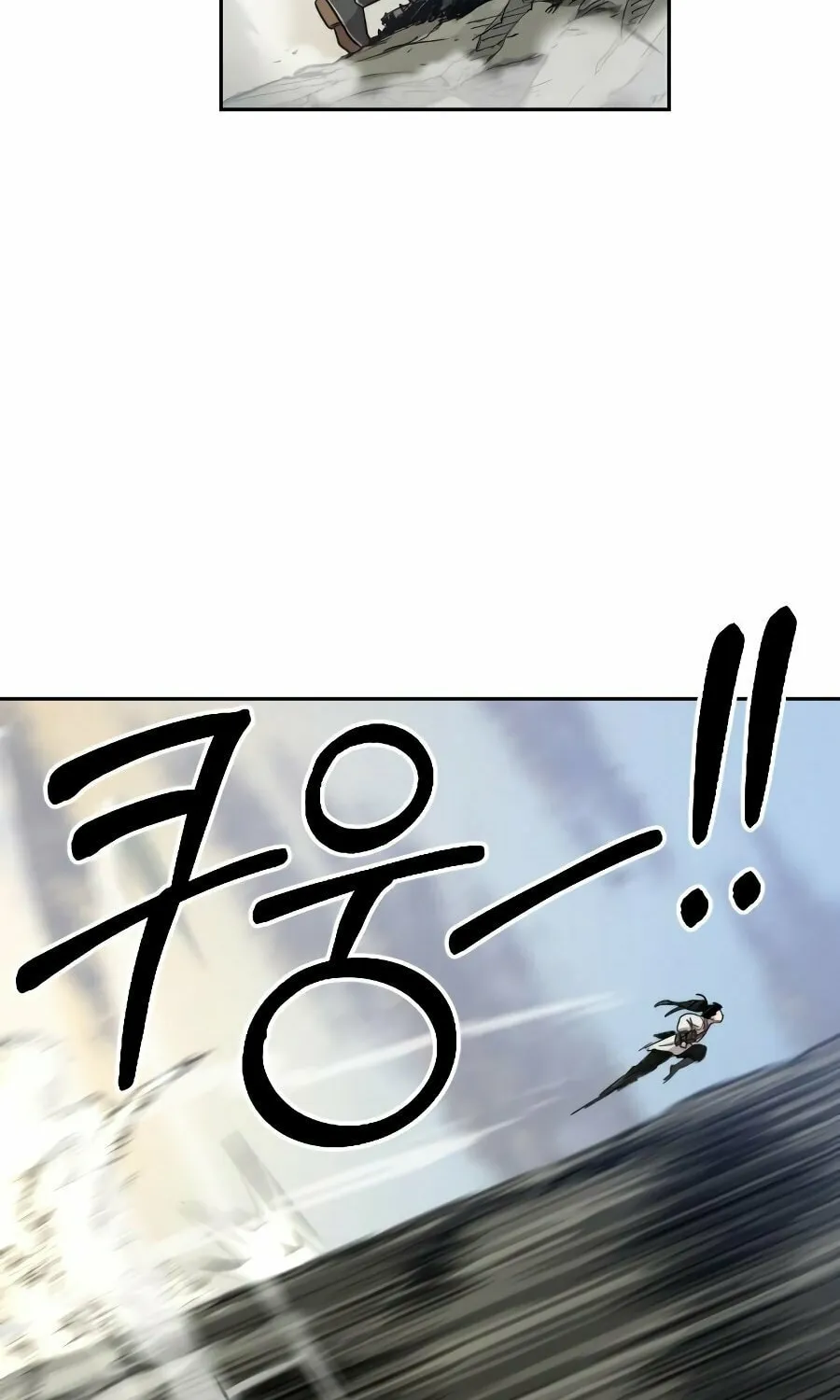 Read Return of the Blossoming Blade EN Manga Online