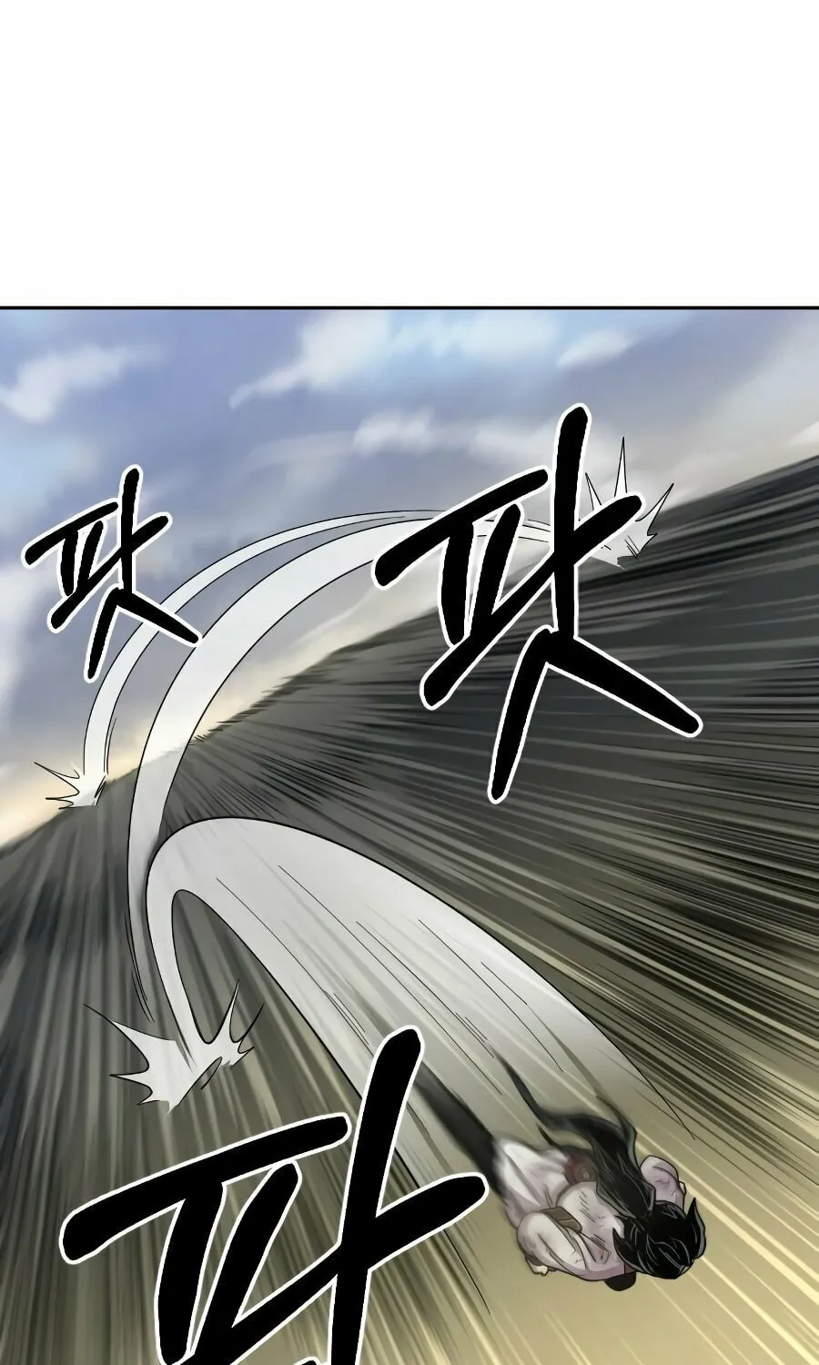 Read Return of the Blossoming Blade EN Manga Online