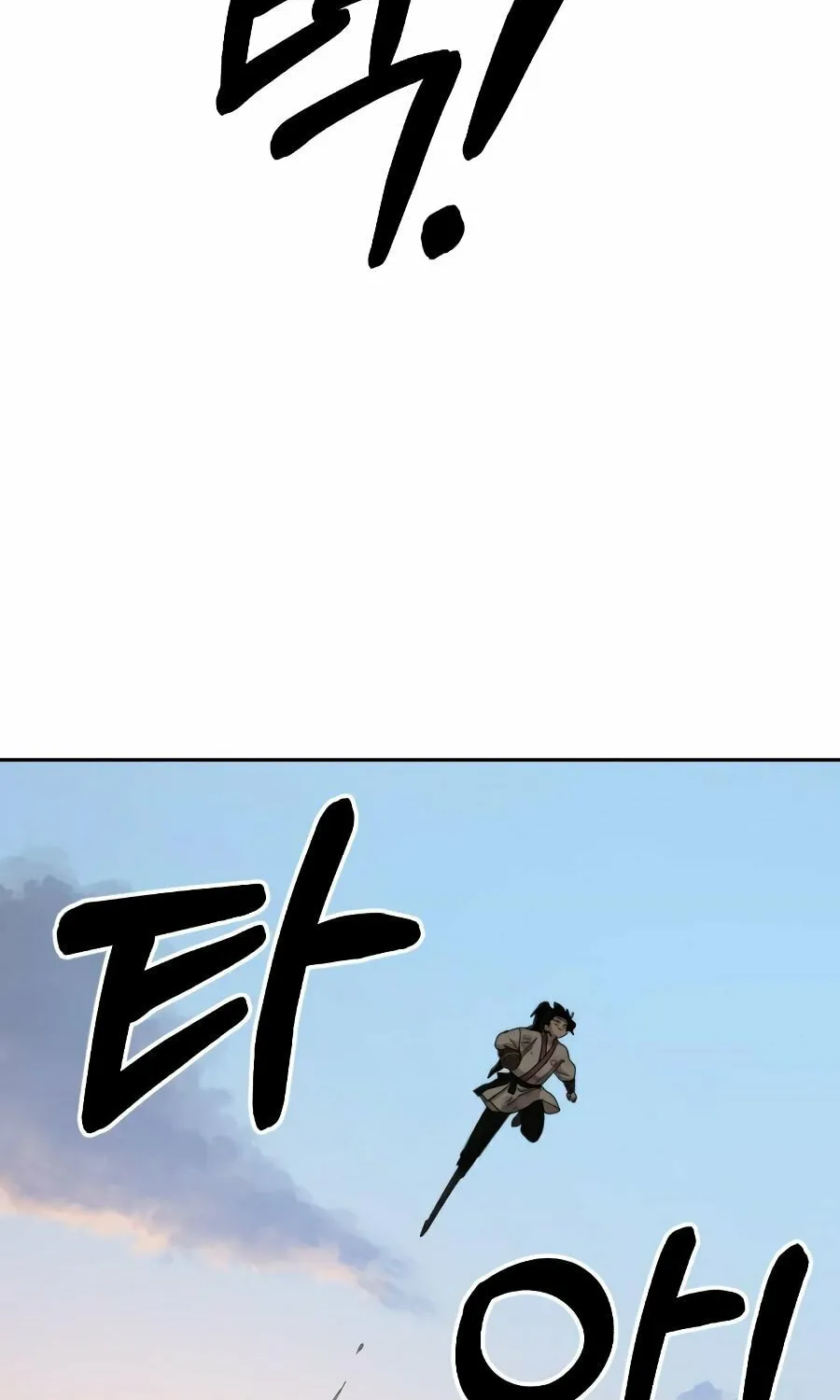 Read Return of the Blossoming Blade EN Manga Online
