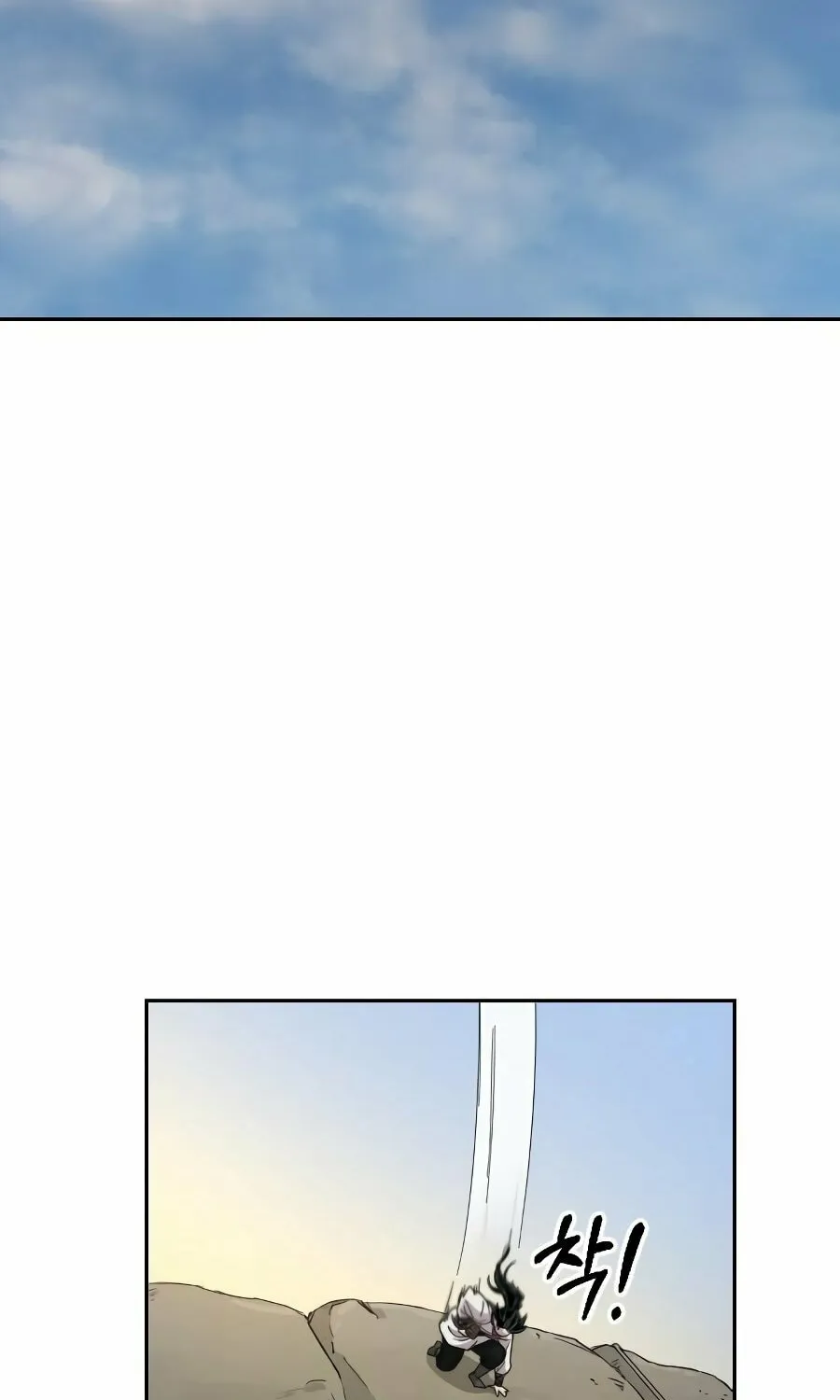 Read Return of the Blossoming Blade EN Manga Online