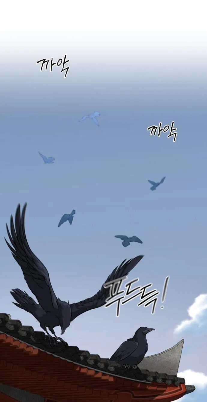 Read Return of the Blossoming Blade EN Manga Online