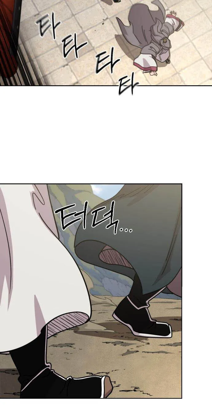 Read Return of the Blossoming Blade EN Manga Online