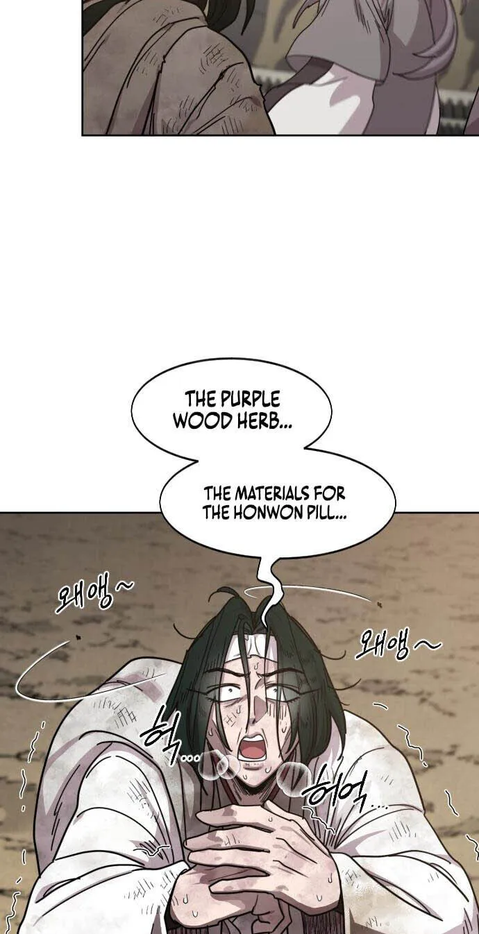 Read Return of the Blossoming Blade EN Manga Online