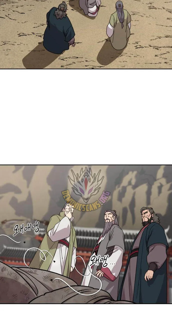 Read Return of the Blossoming Blade EN Manga Online