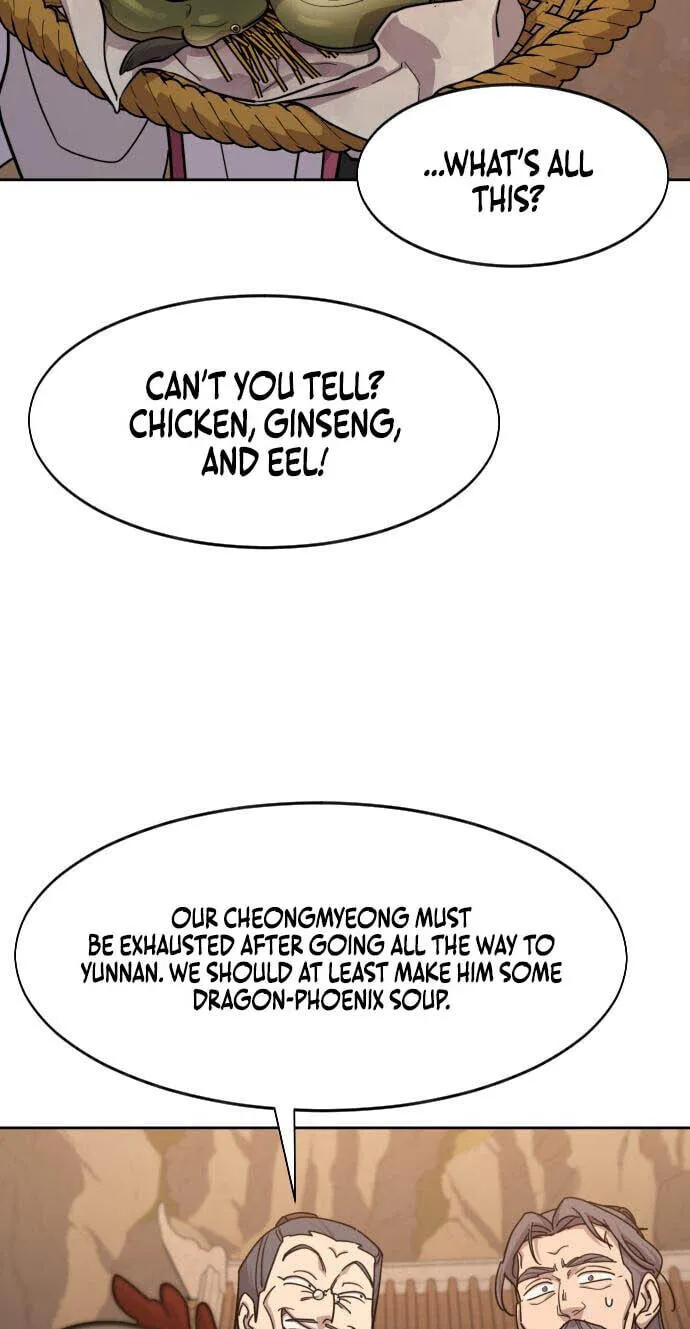 Read Return of the Blossoming Blade EN Manga Online