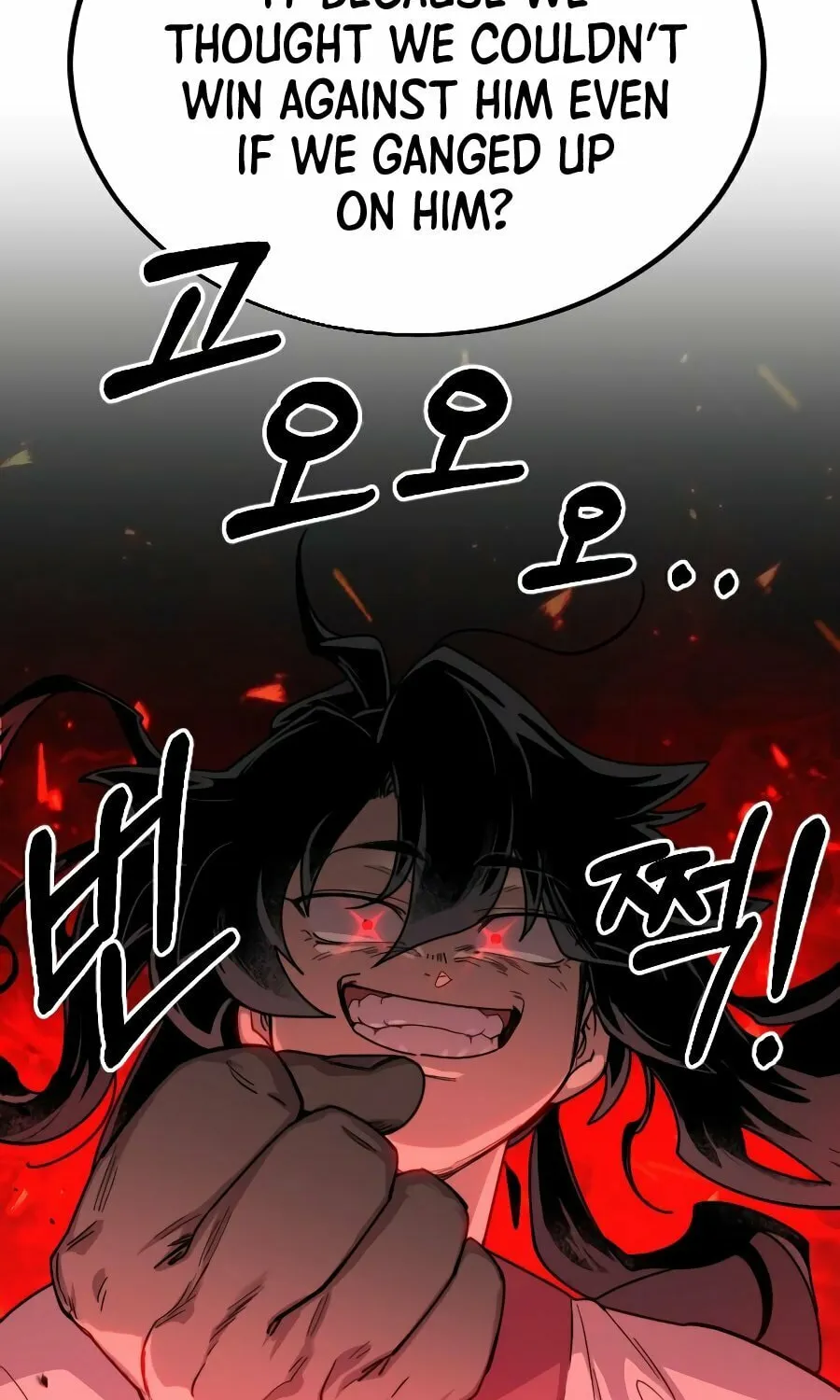 Read Return of the Blossoming Blade EN Manga Online