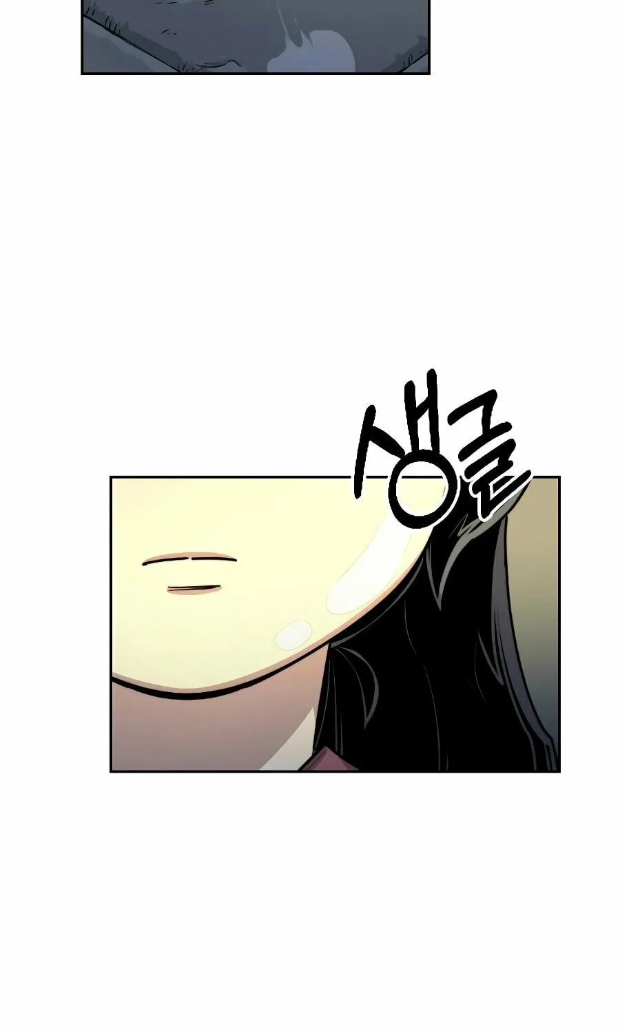 Read Return of the Blossoming Blade EN Manga Online