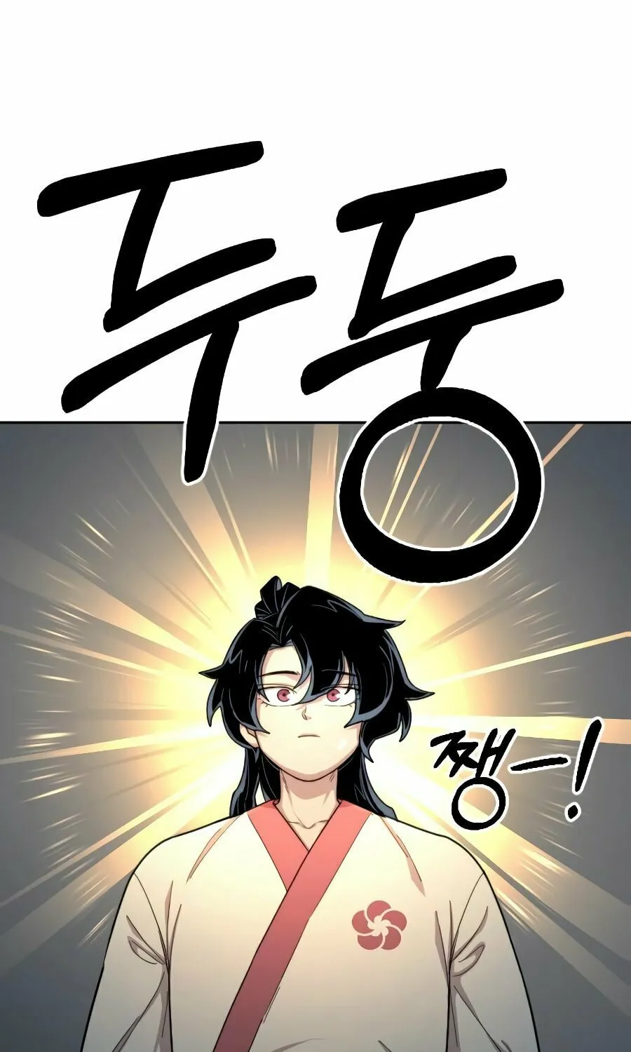 Read Return of the Blossoming Blade EN Manga Online