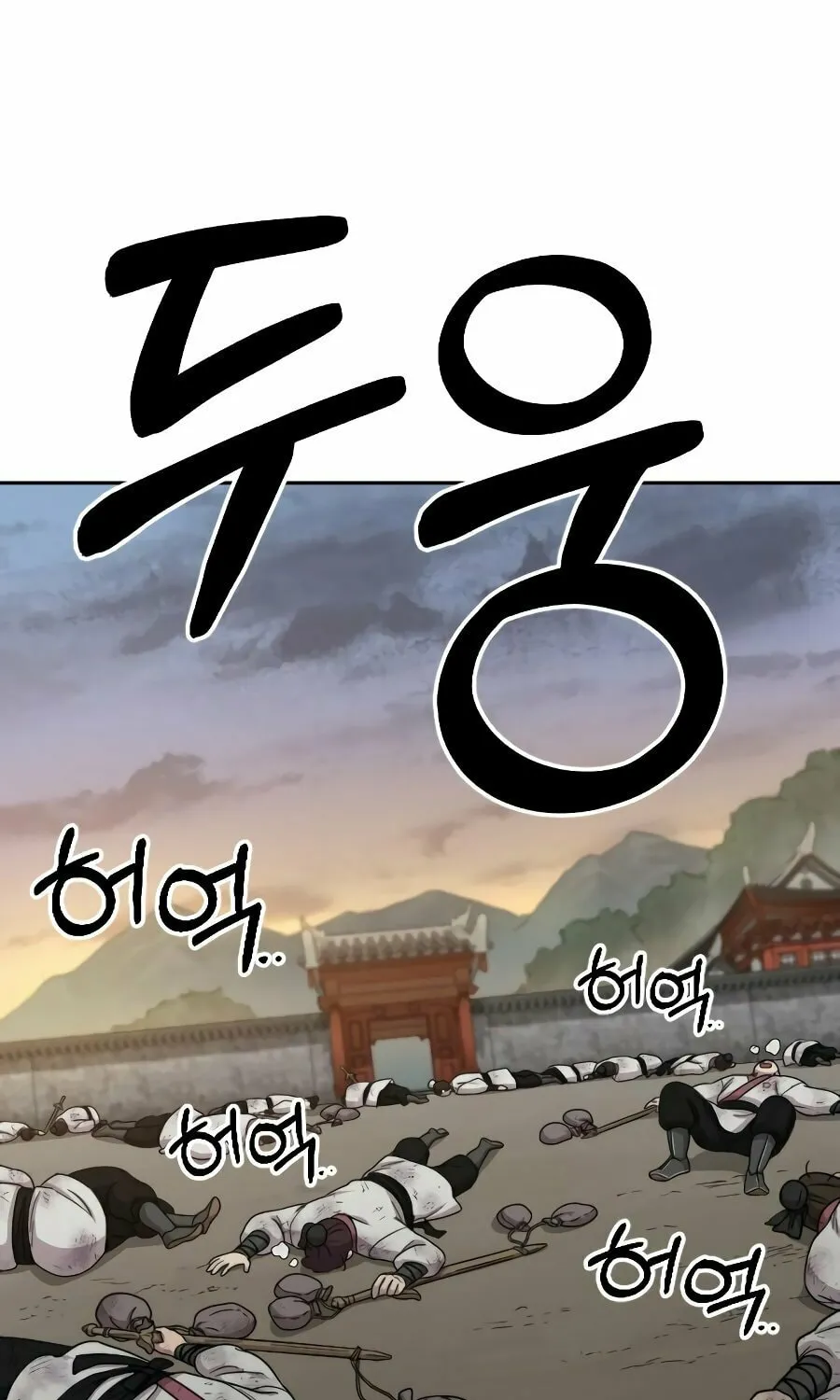 Read Return of the Blossoming Blade EN Manga Online