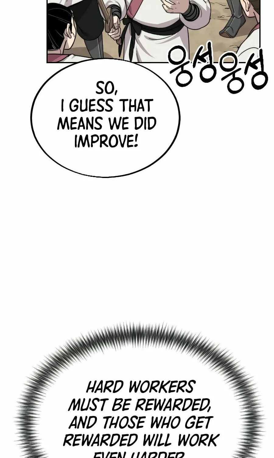 Read Return of the Blossoming Blade EN Manga Online