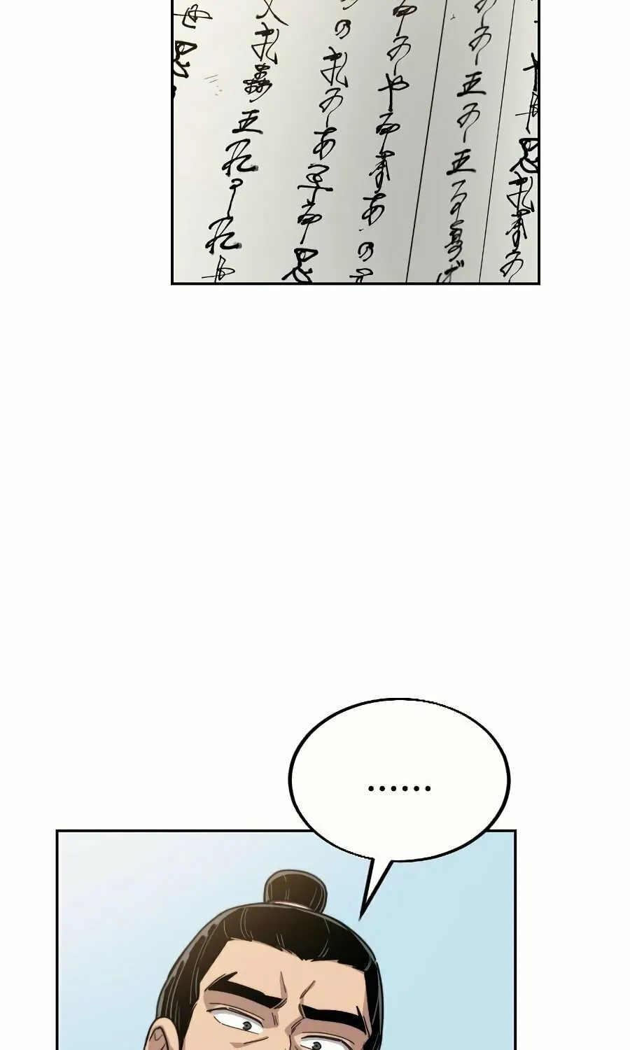 Read Return of the Blossoming Blade EN Manga Online