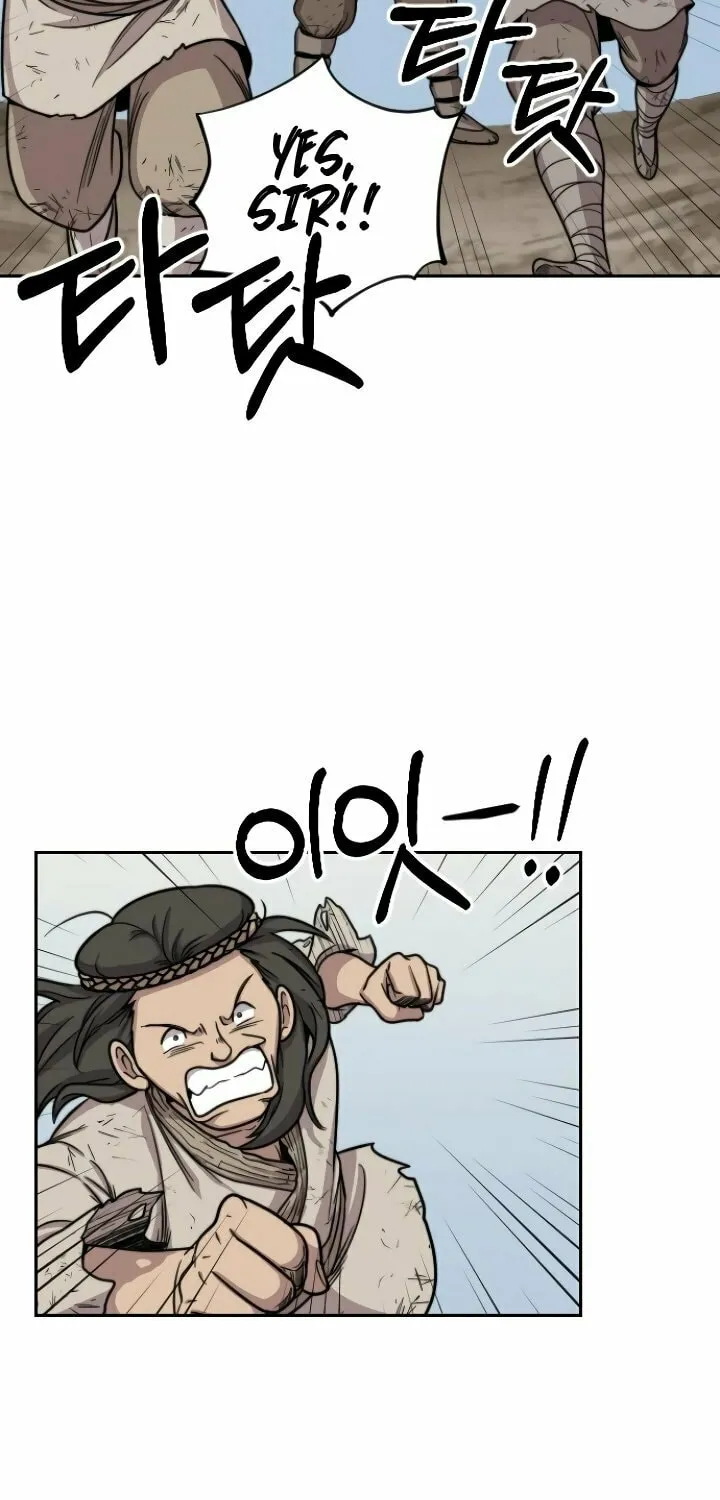Read Return of the Blossoming Blade EN Manga Online