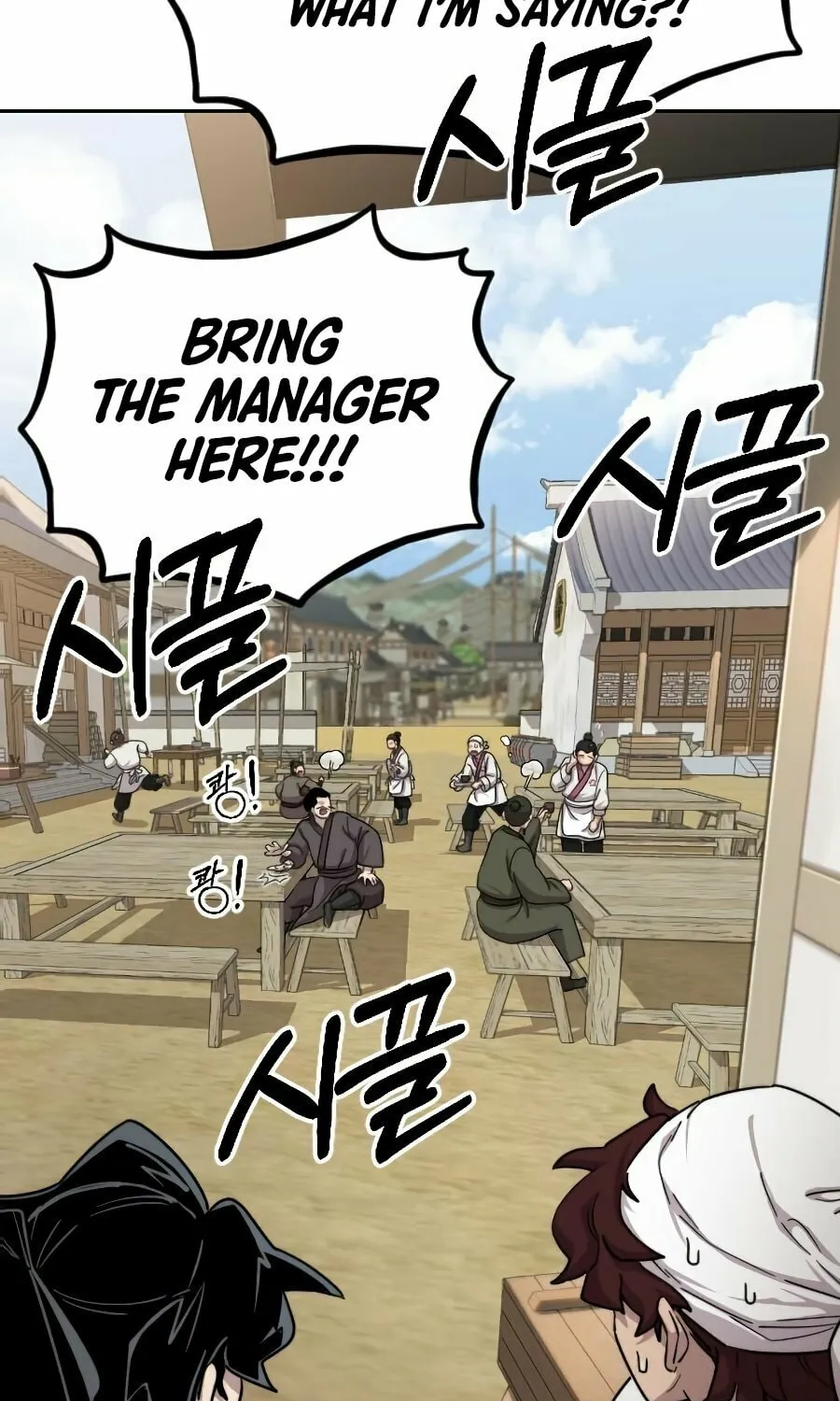 Read Return of the Blossoming Blade EN Manga Online