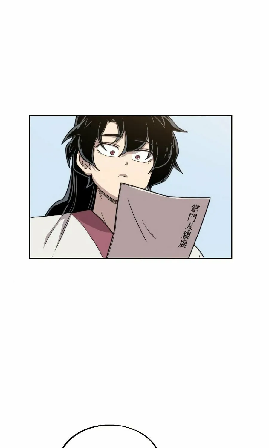 Read Return of the Blossoming Blade EN Manga Online