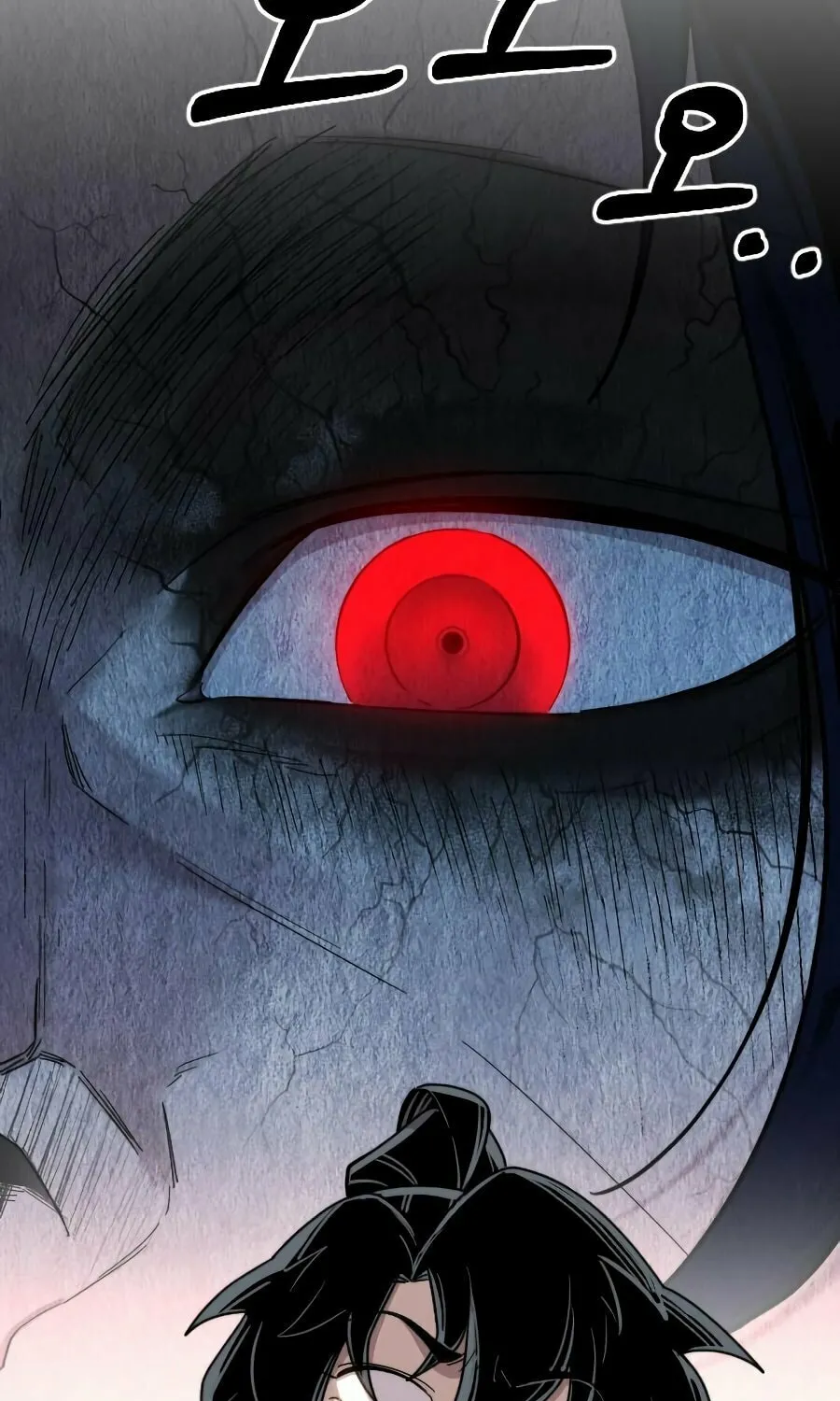 Read Return of the Blossoming Blade EN Manga Online