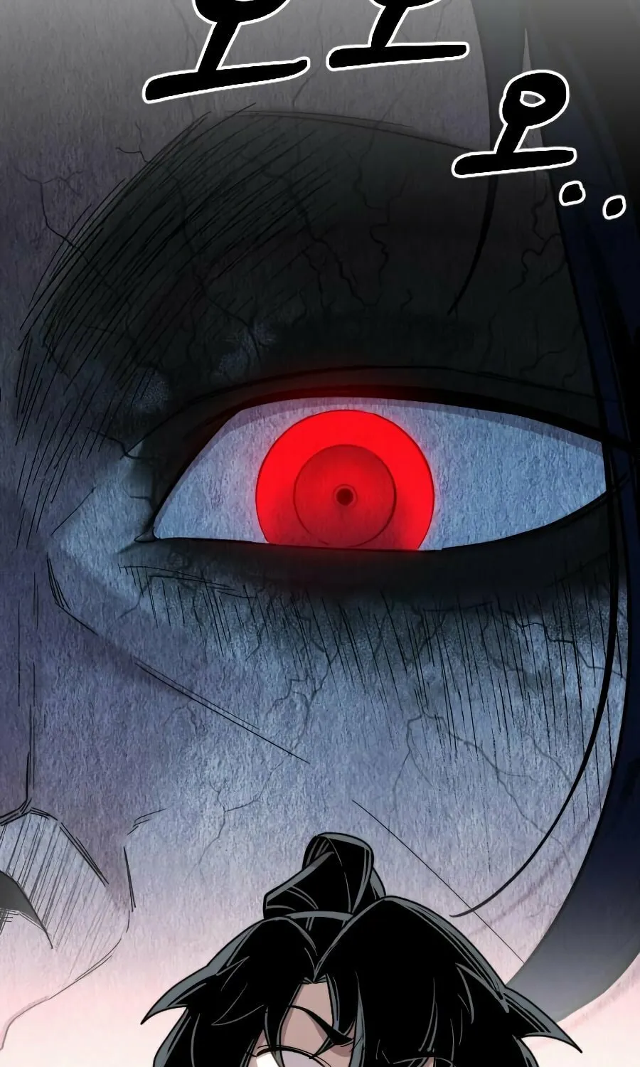 Read Return of the Blossoming Blade EN Manga Online