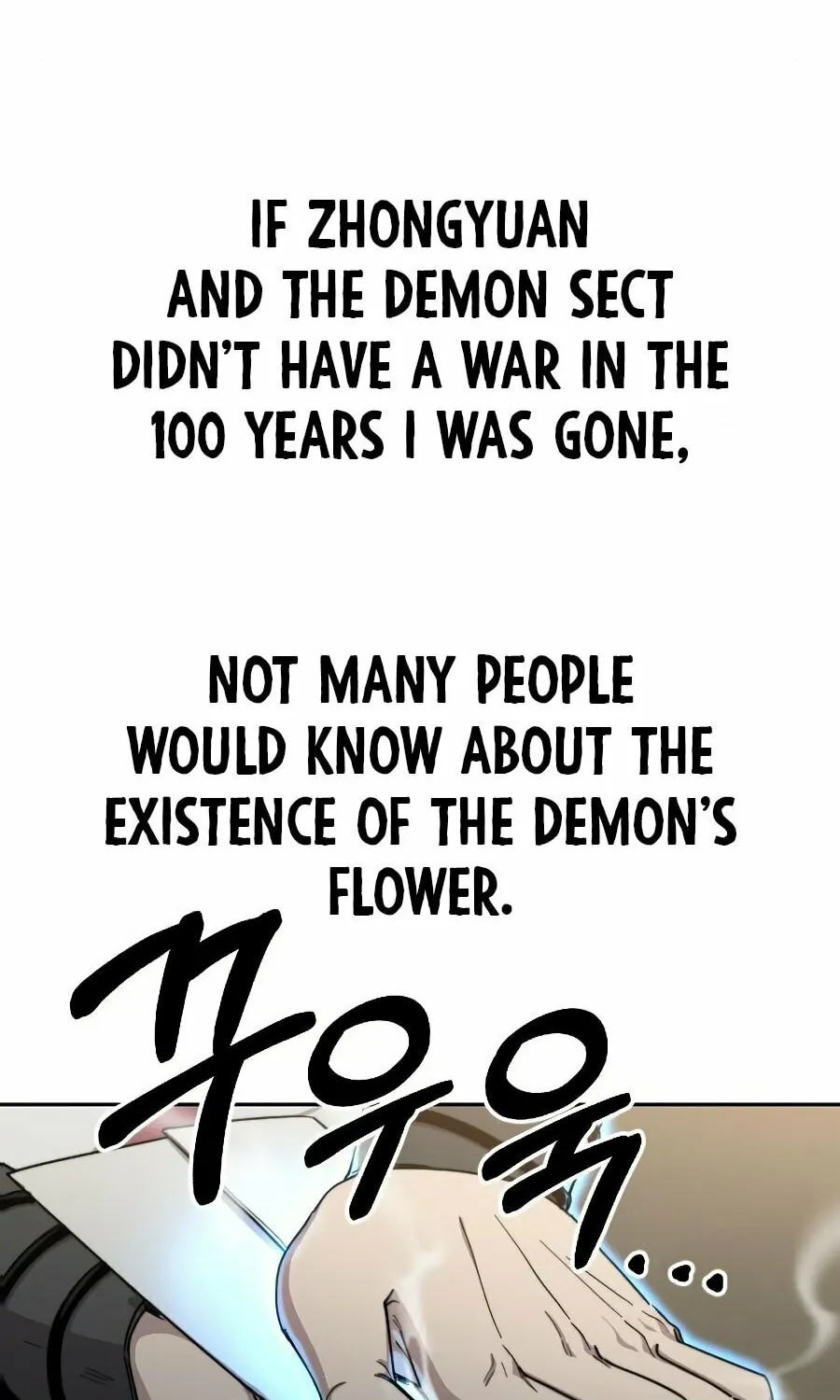 Read Return of the Blossoming Blade EN Manga Online