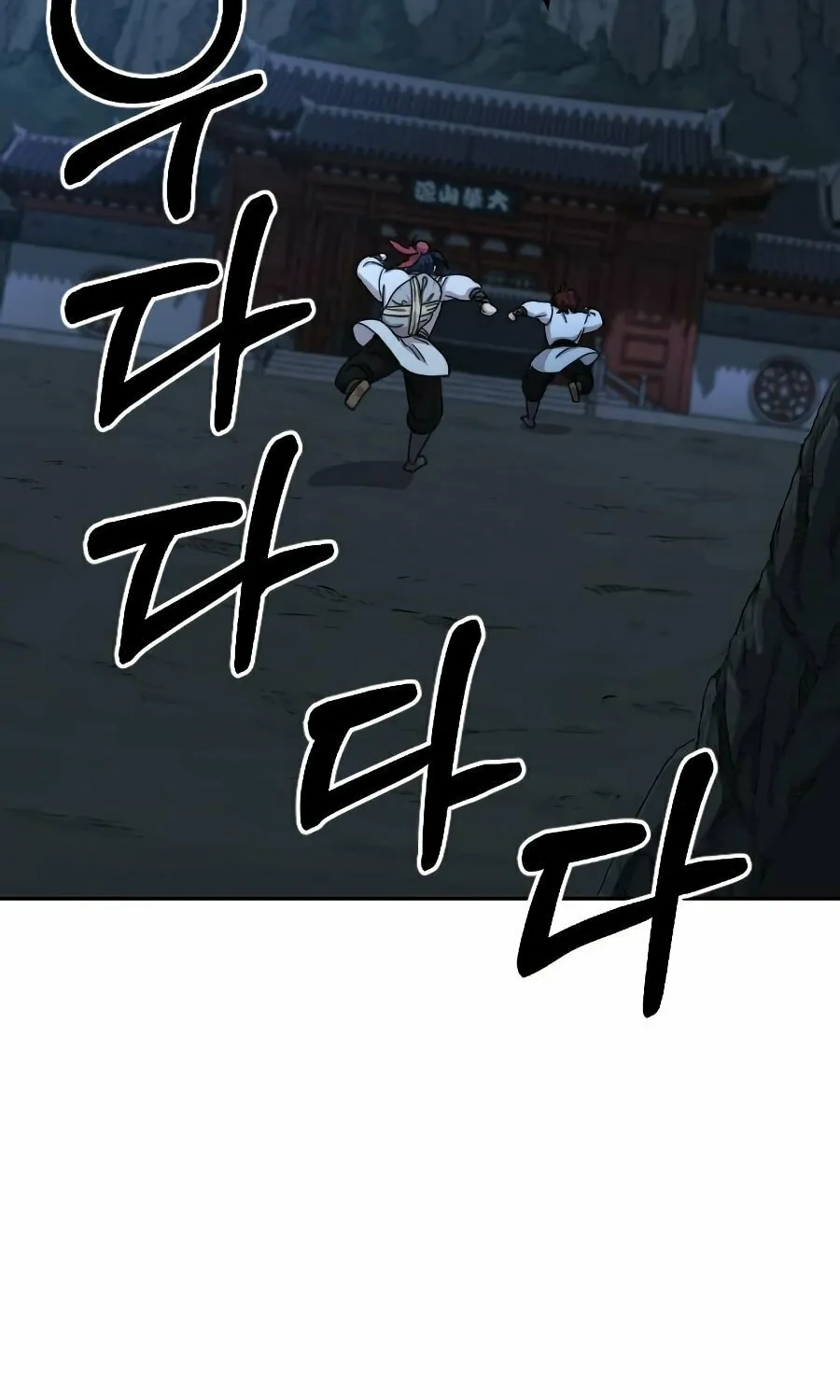 Read Return of the Blossoming Blade EN Manga Online