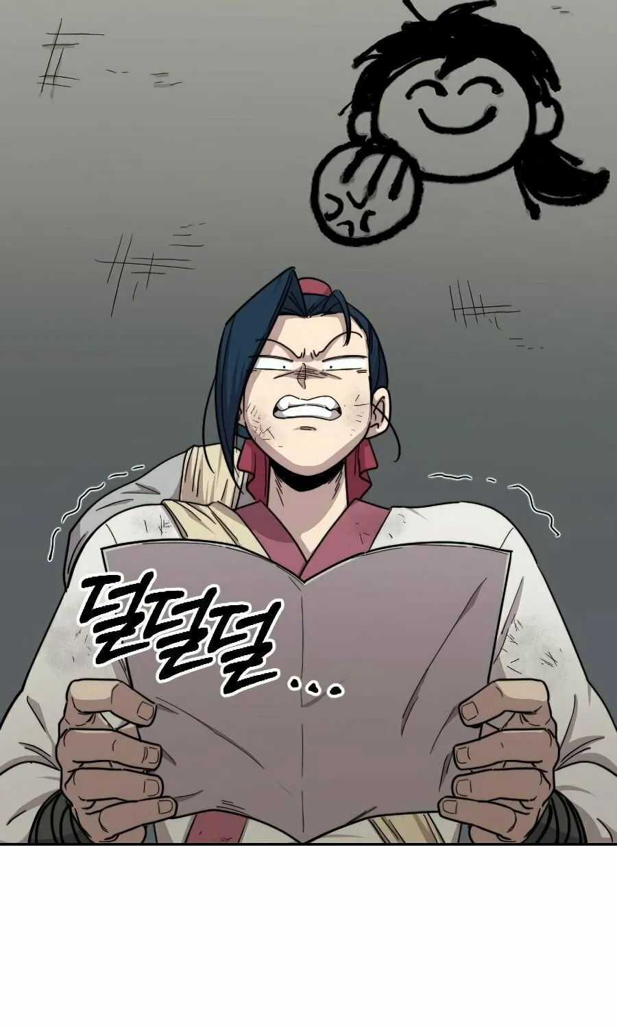 Read Return of the Blossoming Blade EN Manga Online