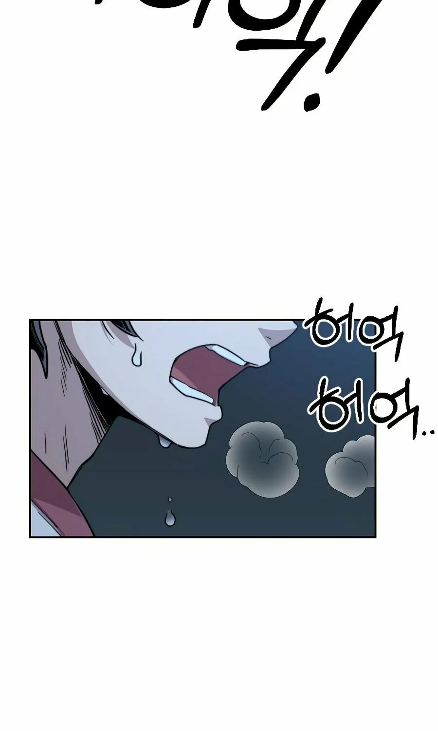 Read Return of the Blossoming Blade EN Manga Online