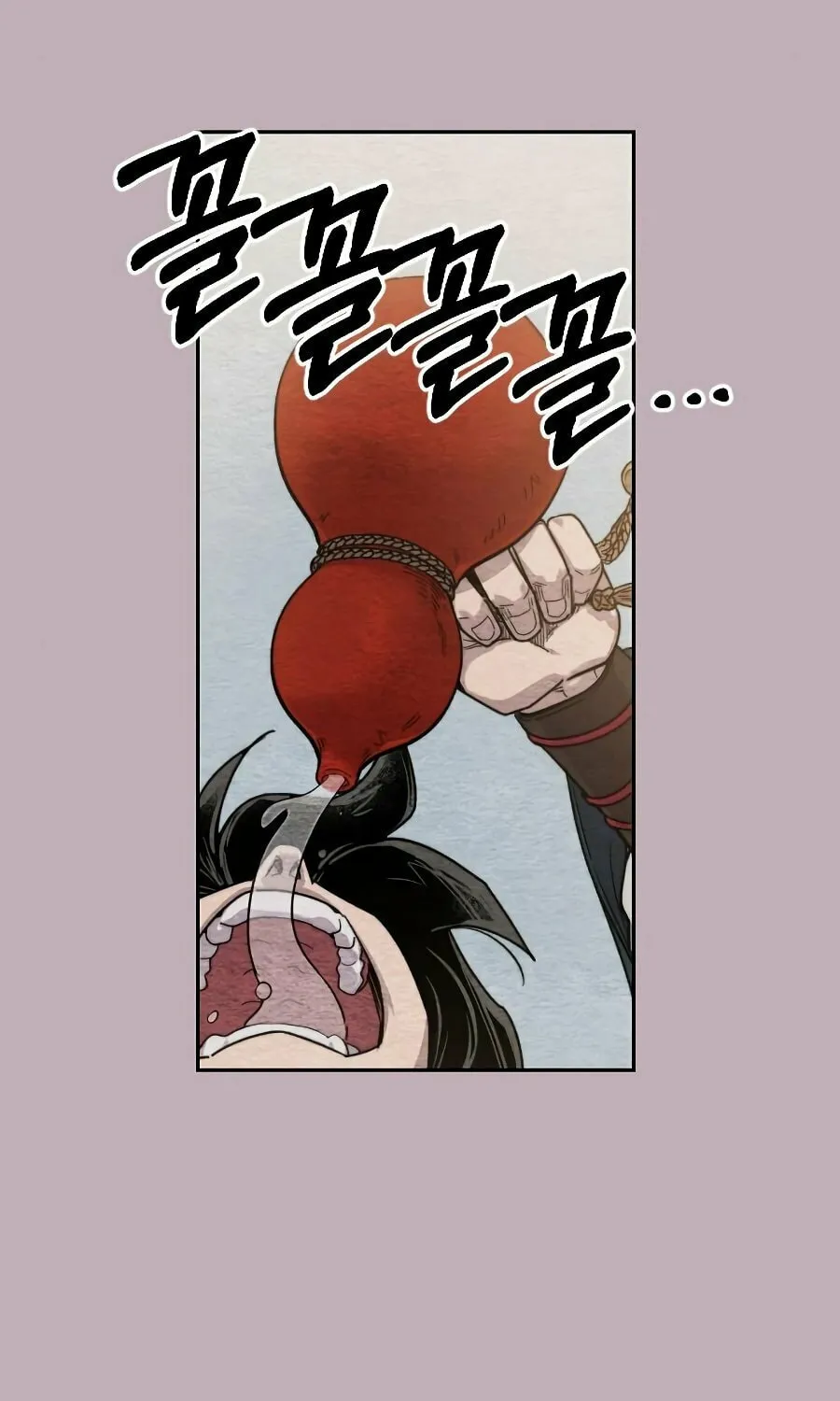 Read Return of the Blossoming Blade EN Manga Online