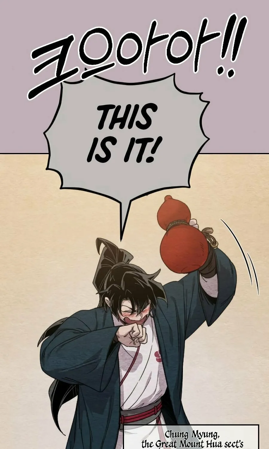 Read Return of the Blossoming Blade EN Manga Online