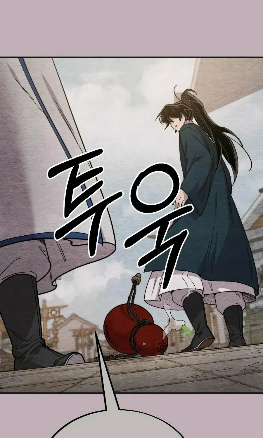 Read Return of the Blossoming Blade EN Manga Online