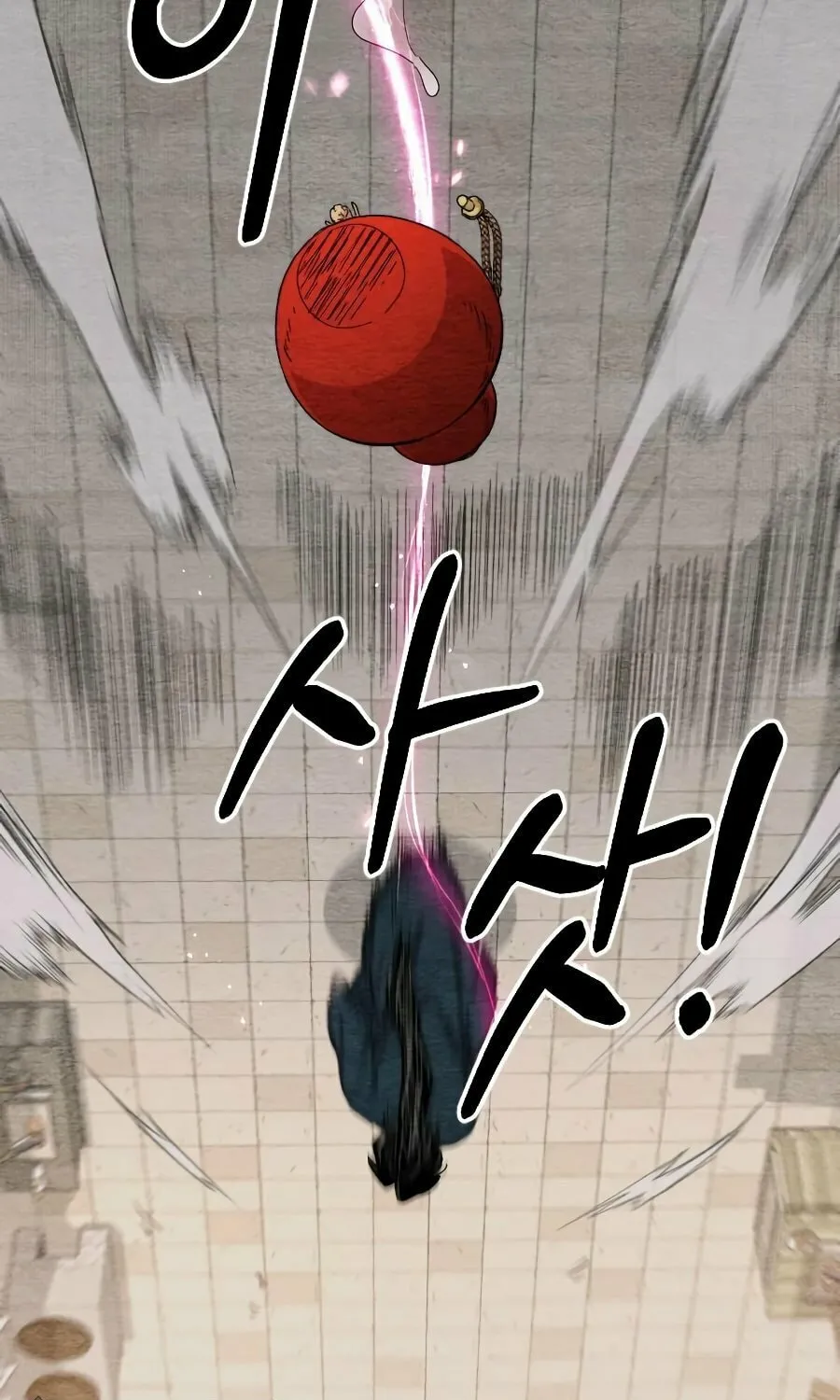 Read Return of the Blossoming Blade EN Manga Online