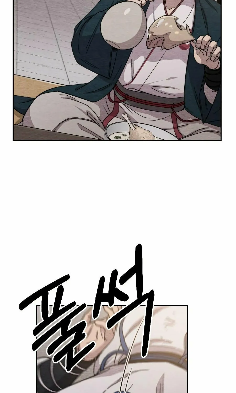 Read Return of the Blossoming Blade EN Manga Online