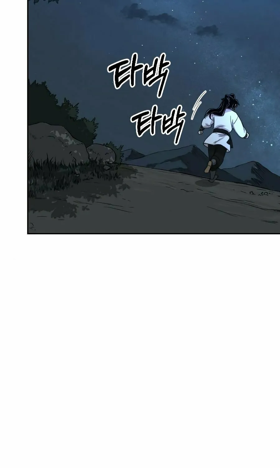Read Return of the Blossoming Blade EN Manga Online