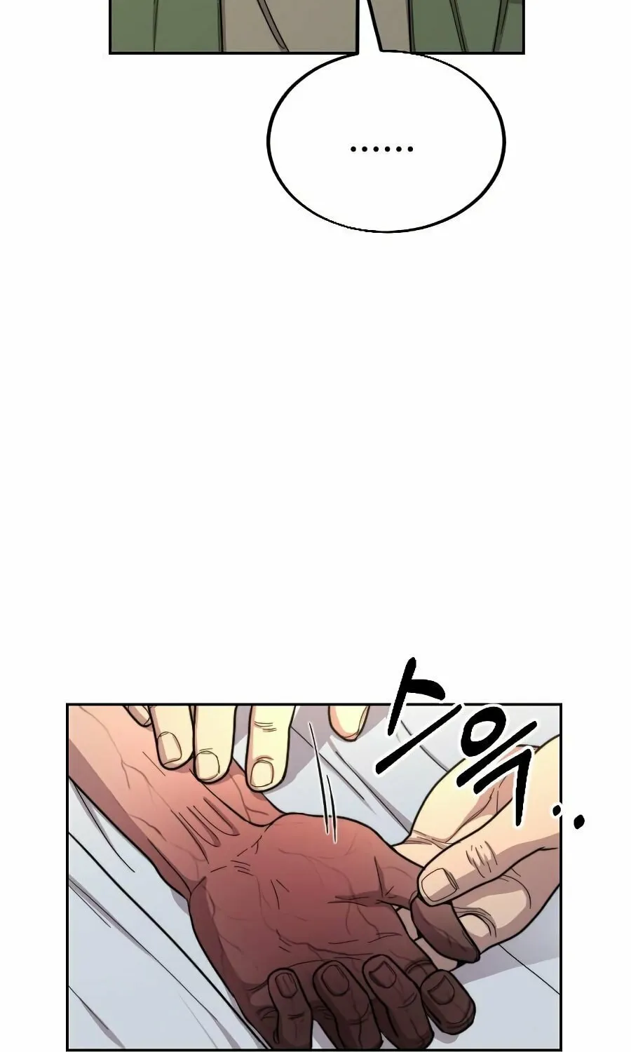 Read Return of the Blossoming Blade EN Manga Online
