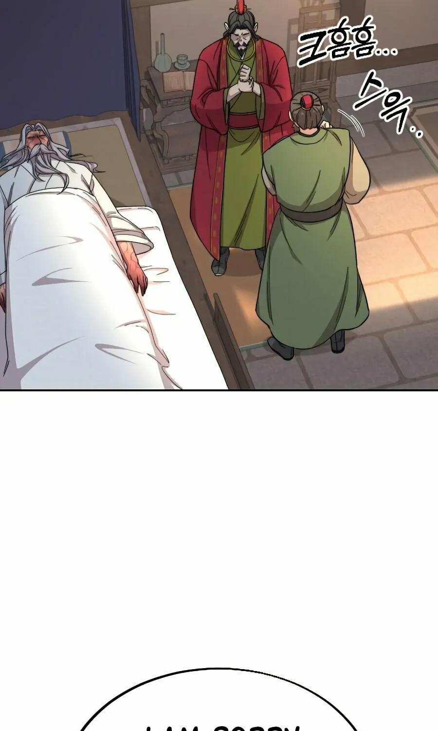 Read Return of the Blossoming Blade EN Manga Online