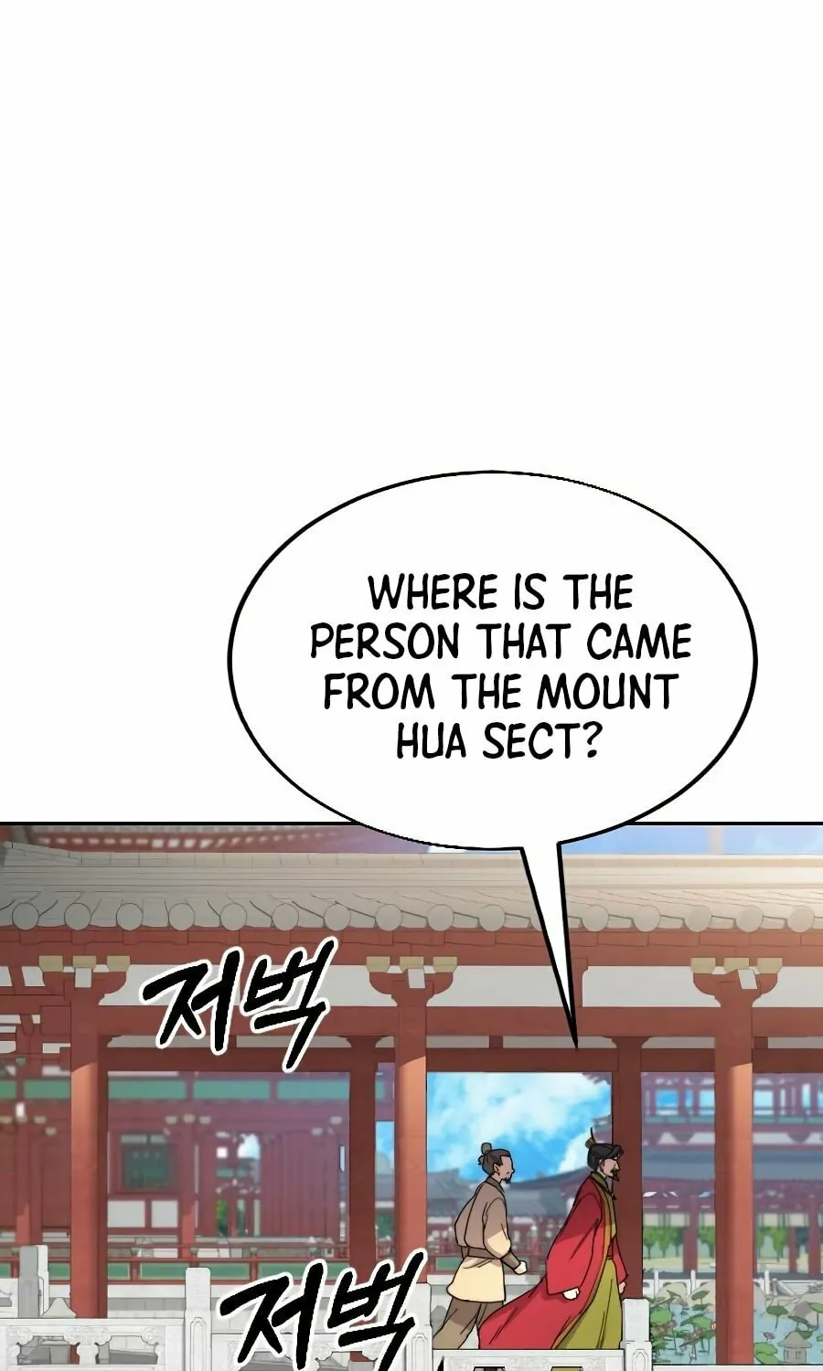 Read Return of the Blossoming Blade EN Manga Online