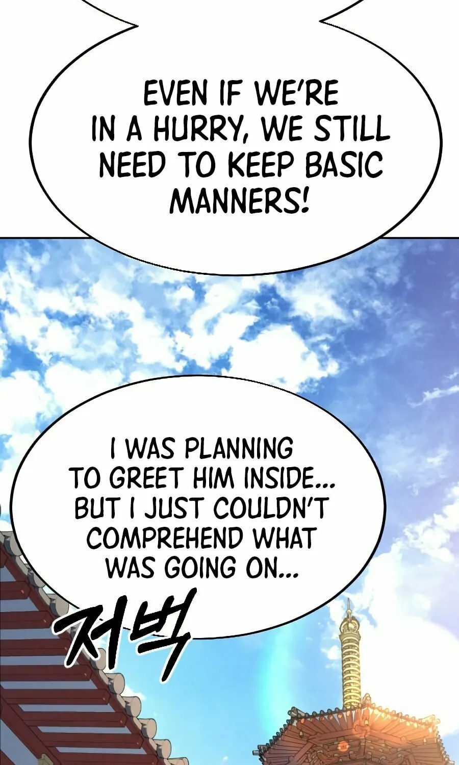 Read Return of the Blossoming Blade EN Manga Online
