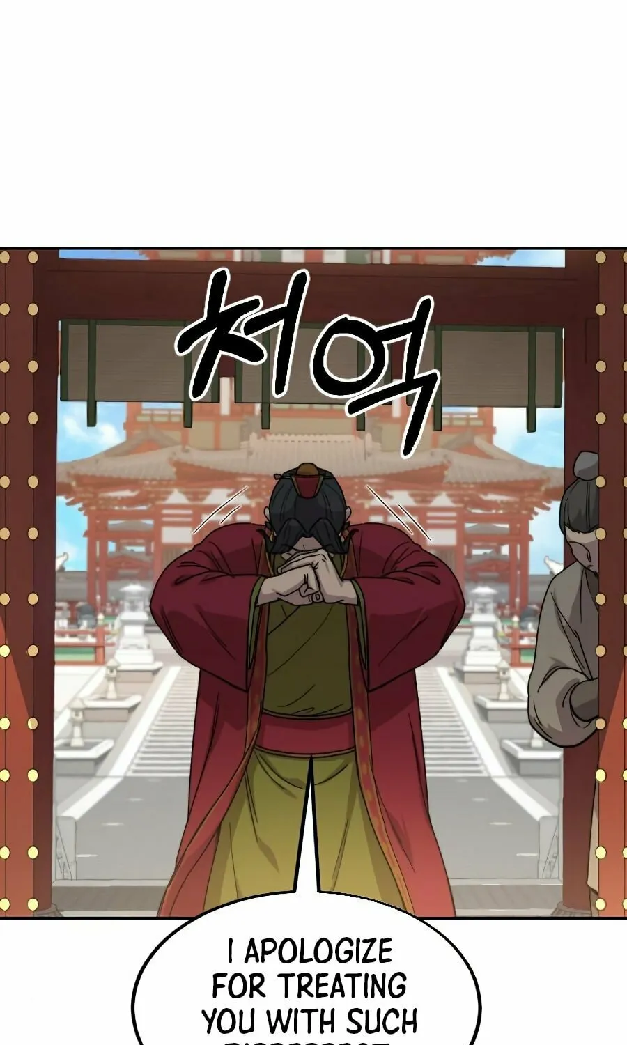 Read Return of the Blossoming Blade EN Manga Online