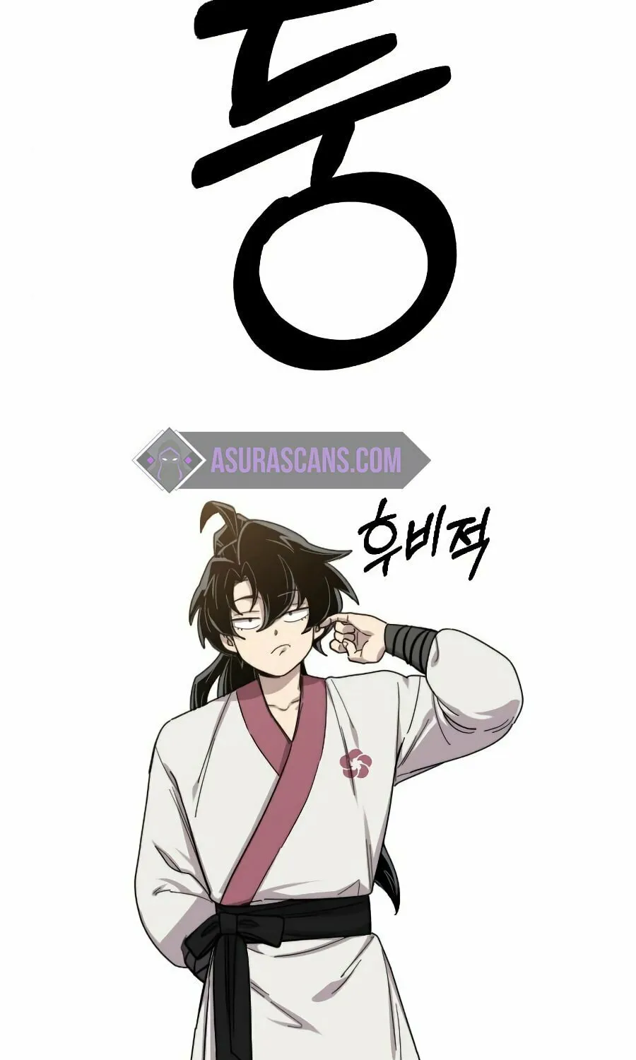 Read Return of the Blossoming Blade EN Manga Online