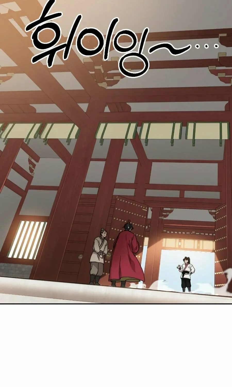 Read Return of the Blossoming Blade EN Manga Online