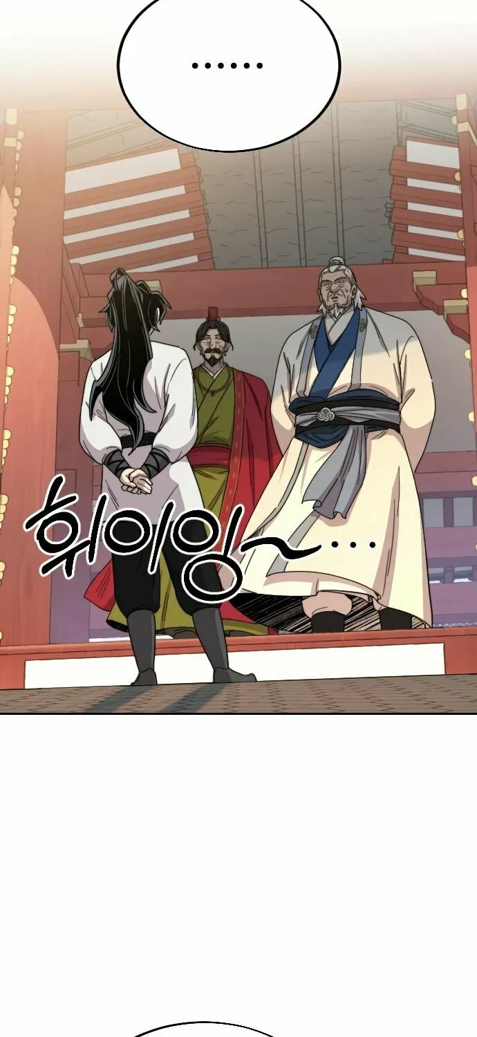 Read Return of the Blossoming Blade EN Manga Online