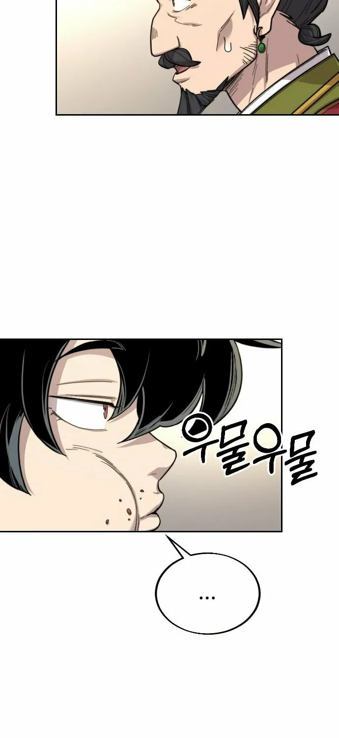 Read Return of the Blossoming Blade EN Manga Online