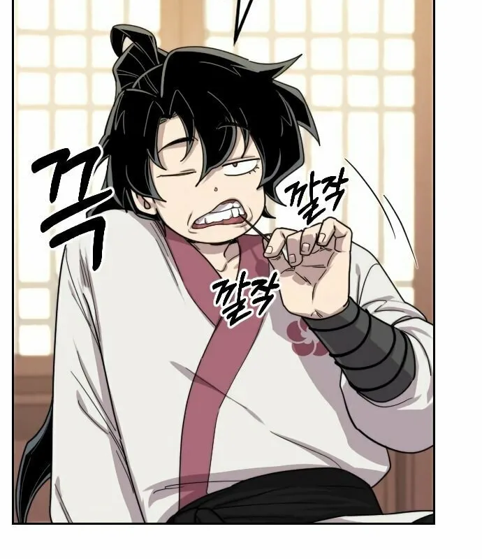 Read Return of the Blossoming Blade EN Manga Online