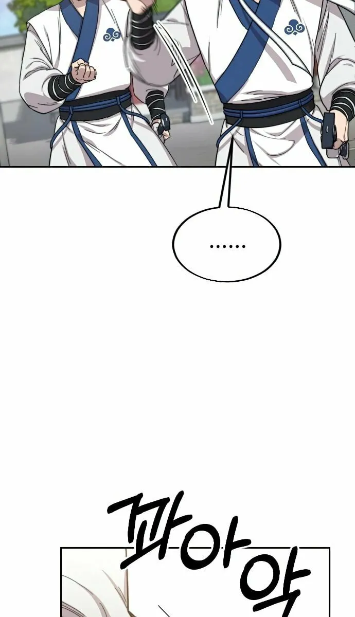 Read Return of the Blossoming Blade EN Manga Online
