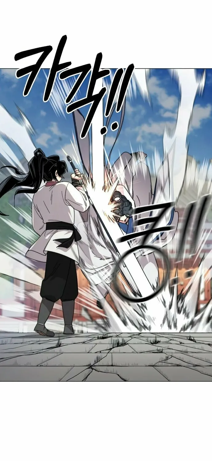 Read Return of the Blossoming Blade EN Manga Online