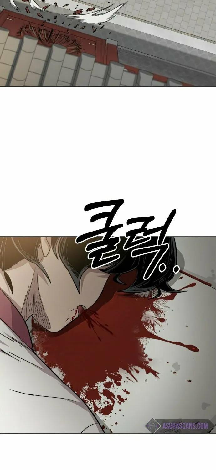 Read Return of the Blossoming Blade EN Manga Online