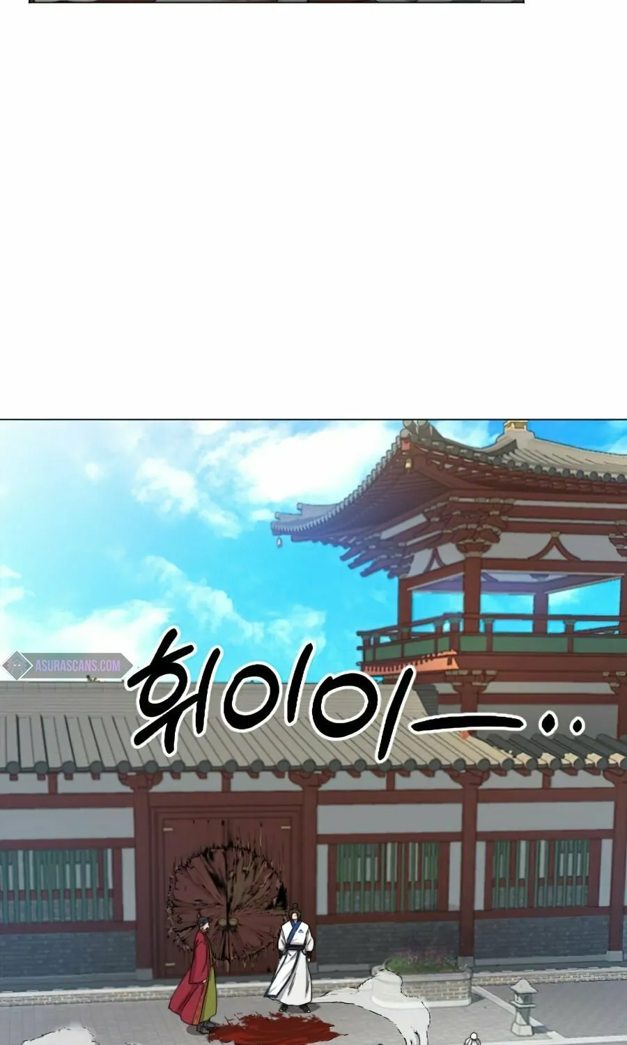 Read Return of the Blossoming Blade EN Manga Online