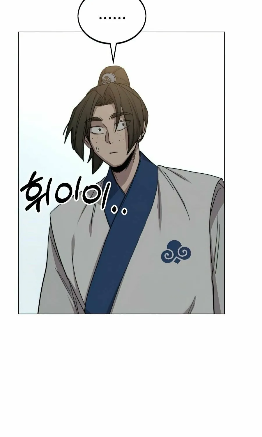 Read Return of the Blossoming Blade EN Manga Online